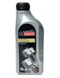 Ulei motor FORD Motorcraft A5 5W-30 1L