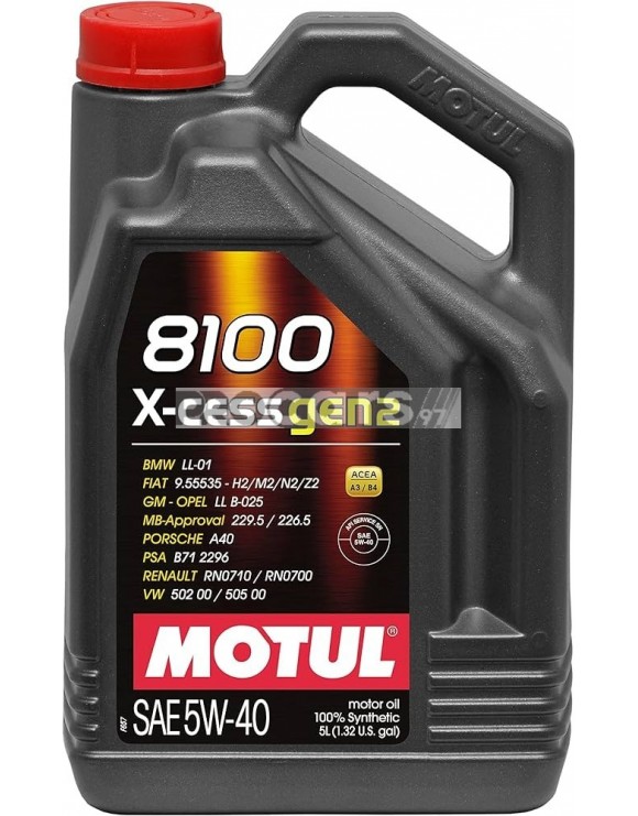 Ulei motor Motul 8100 X-cess Gen2 5W40 5L