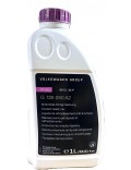 Antigel G12EVO original VW G12E050A2 1L (gata preparat la -35 grade)